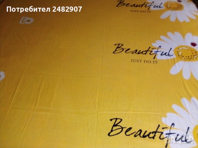 Спален комплект - 200/220 см, снимка 7 - Спално бельо - 42314731