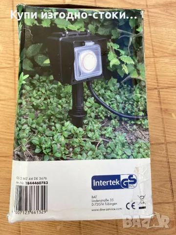 Немски двоен контакт с таймер - IP44, снимка 2 - Друга електроника - 47367455