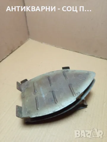 Соц Стара Поставка За Стара Ютия На Жар., снимка 8 - Антикварни и старинни предмети - 49364386