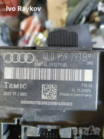 Модул врата 4L0 959 793 B 12 за AUDI Q7 (4L) 3.0 TDI (2006 - 2015), снимка 2 - Части - 47732702