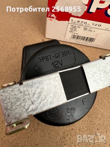 1970120 EPS Запалителна бобина ALPINE JEEP RENAULT VOLVO 1975-2003 OE 7701031135  OE 3287677   , снимка 4 - Части - 37364942