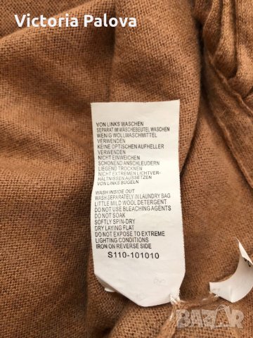 Прекрасна жилетка NICE CONNECTION,40%кашмир,60%памук, снимка 8 - Жилетки - 31293142