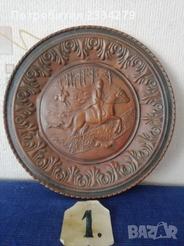 Стари чинии за стена, образи металопластика. Различни автори, години и различни държави, , снимка 3 - Антикварни и старинни предмети - 52480733