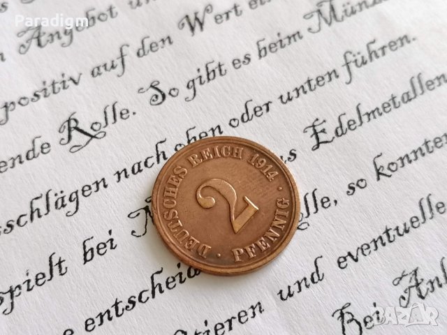 Райх монета - Германия - 2 пфенига | 1914г.; серия A, снимка 1 - Нумизматика и бонистика - 37701414