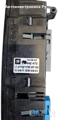 Панел за климатичен контрол за Opel Astra G, 24442472 ,171002 h240019020d, снимка 2 - Части - 51935219