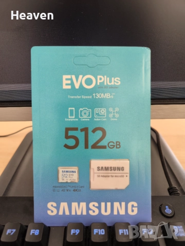 Карта памет Micro SD Samsung 512GB EVO Plus
