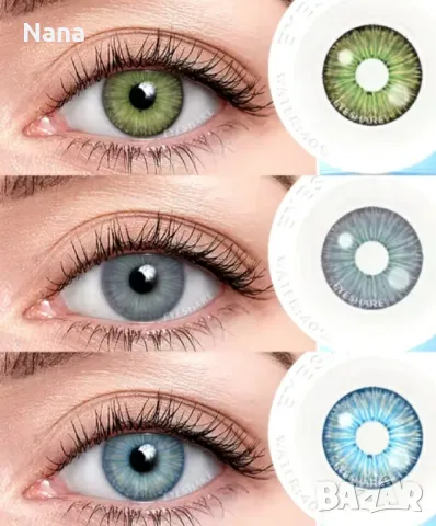 едногодишни цветни лещи без диоптър 30лв , снимка 5 - Декоративна козметика - 48304209