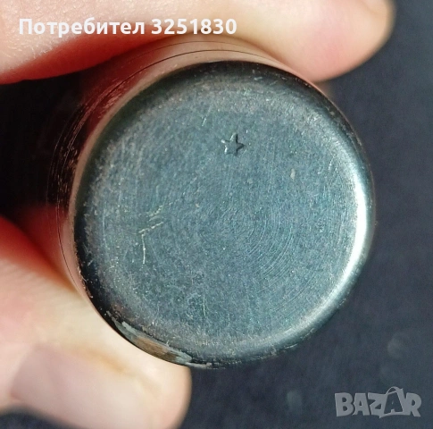 Ретро чаша 70-те години, снимка 6 - Колекции - 54277175