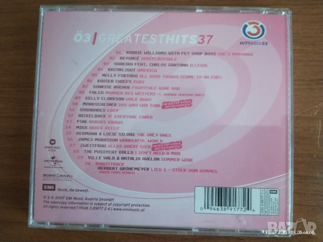 📀 Оригинален CD – Ö3 Greatest Hits 37 (2007, EMI) , снимка 2 - CD дискове - 51083497