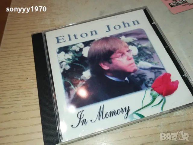 ELTON JOHN CD 0512241850