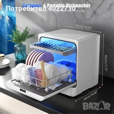 Компактна миялна машина, снимка 4 - Други - 52796050