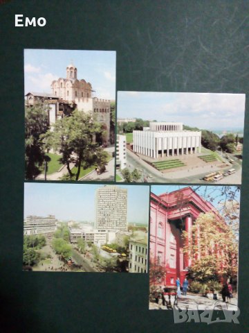 За Ценители и Колекционери! Изключително редки и отлично запазени руски комплекти картички(2)!, снимка 4 - Колекции - 31366942