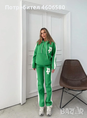 👚 Дамски екип – намален, снимка 3 - Комплекти - 53100871