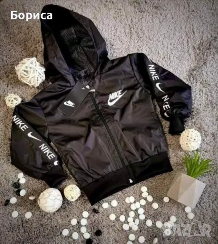 Детски якета тип ветровка Найк , снимка 2 - Детски якета и елеци - 48891743