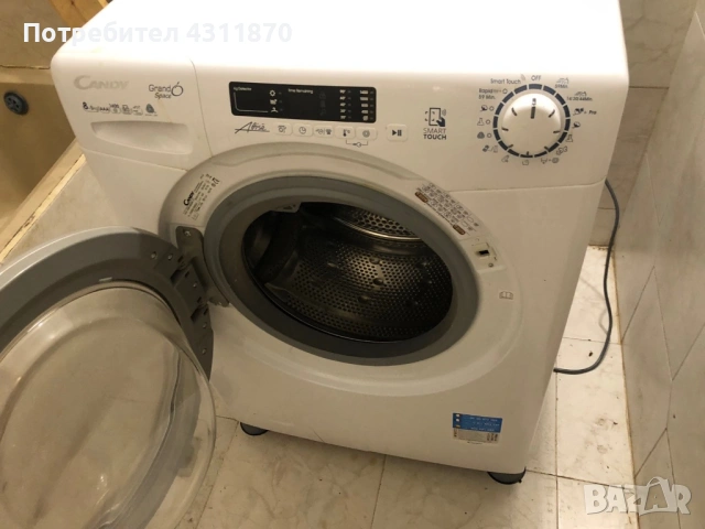 Продавам пералня CANDY със сушилня