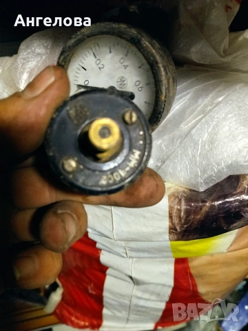 Манометър, снимка 5 - Други машини и части - 53143224