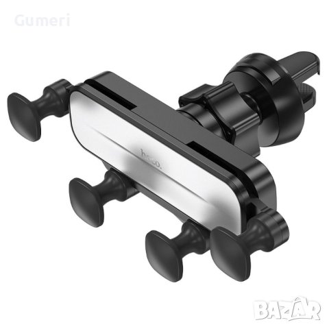 Hoco Гравитационна Стойка  За Кола За Телефон , снимка 6 - Зарядни за кола - 42098001