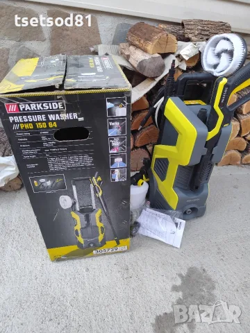 Водоструйка Parkside PHD150 g4 2100w, снимка 6 - Парочистачки и Водоструйки - 55777744