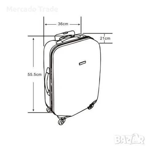 Куфар с колелца Mercado Тrade, 33л., Син, снимка 8 - Куфари - 47662334