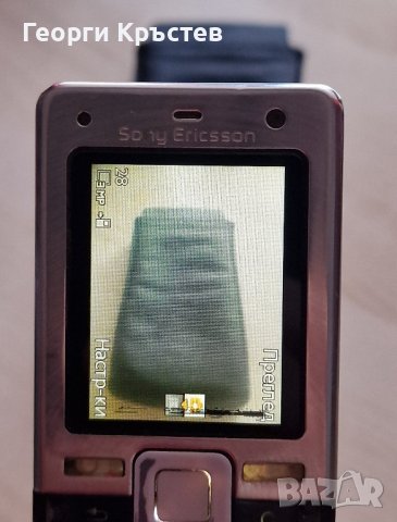 Sony Ericsson T650, снимка 8 - Sony Ericsson - 42634797