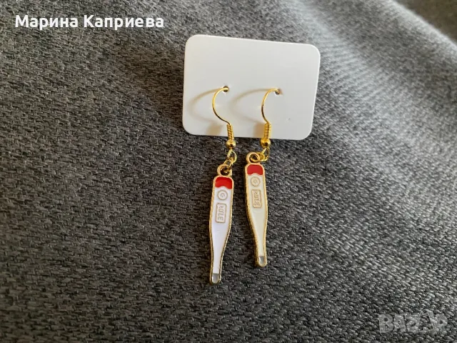 Обеци, символичен подарък за медицински работник /С-64/, снимка 6 - Обеци - 47995849