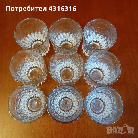 Чаши за ракия, снимка 7 - Чаши - 54306088