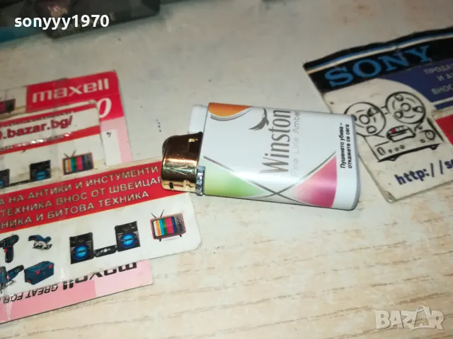 WINSTON-ЗАПАЛКА ЗА КОЛЕКЦИЯ 0312241837, снимка 12 - Колекции - 48213017