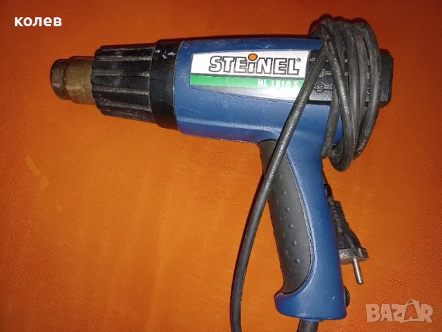  пистолет за топъл въздух Steinel HL 1810 S /1800W/
