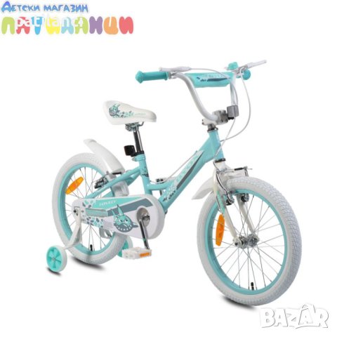Детски велосипед с помощни колела Byox 18" LOVELY тюркоаз, снимка 1 - Детски велосипеди, триколки и коли - 42130367