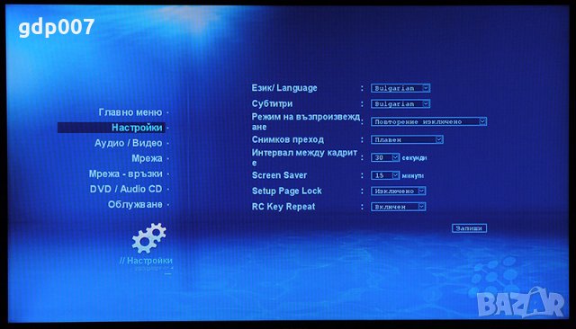 Popcorn A-100 медия плеър, снимка 4 - Плейъри, домашно кино, прожектори - 29435224