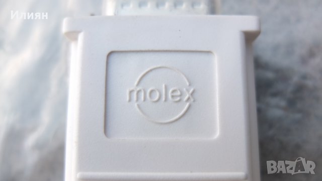 Продавам преходни кабели , снимка 13 - Кабели и адаптери - 31969745