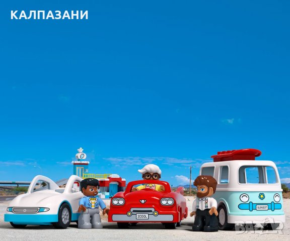 LEGO® DUPLO® Town 10948 - Паркинг и автомивка, снимка 12 - Конструктори - 34931981