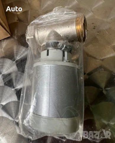 ЧИСТО НОВ Електромагнитен зонов вентил Siemens Stäfa Control System MR4/RAV20/8D (Swiss Made), снимка 2 - ВИК - 55860868