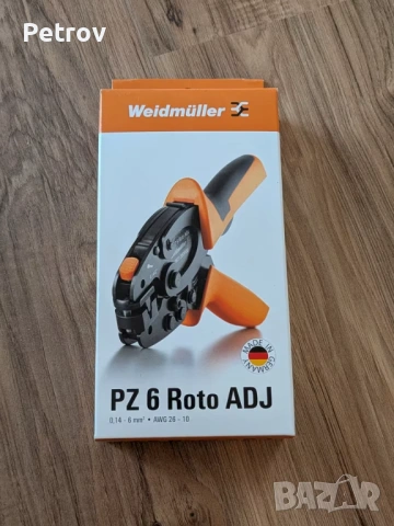 Weidmüller - PZ 6 Roto ADJ - MADE IN GERMANY - ЧИСТО НОВИ PROFI Кримпклещи 0,14 - 6 mm² - GERMANY !!