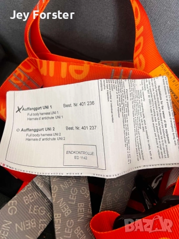Позиционираща раменно бедрена сбруя, предпазен колан за височинна работа Auffanggurt UNI-1,  за алпи, снимка 7 - Други спортове - 51836387