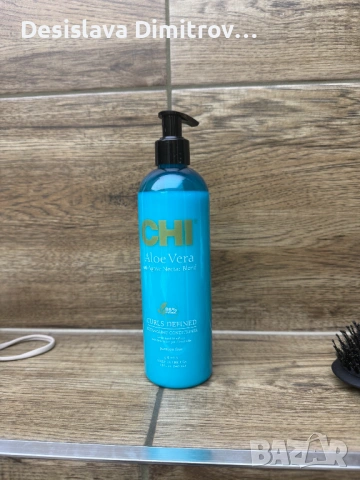 CHI Aloe Vera Curl defined conditioner - за къдрици