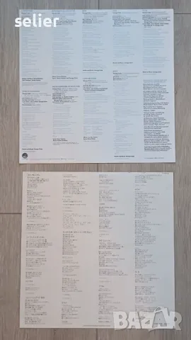 Предлагам ви една плоча на един от най-големите фънк изпълнители GEORGE DUKE-и то Японско издание с , снимка 4 - Грамофонни плочи - 50138133