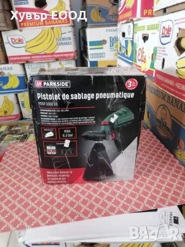Пясъкоструен пистолет Parkside - САМО на едро