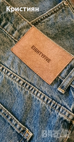 Мъжки дънкови панталони EIGHTHYFIVE - LOOSE FIT, снимка 5 - Дънки - 52015785