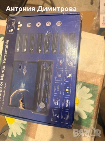 автомобилна мултимедия за автомобил на 12 V.включена камера за заден ход!-7 инчов HD IPS екран със т, снимка 2 - Аксесоари и консумативи - 52792758