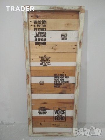 Дървено пано декорация, снимка 2 - Пана - 35216114