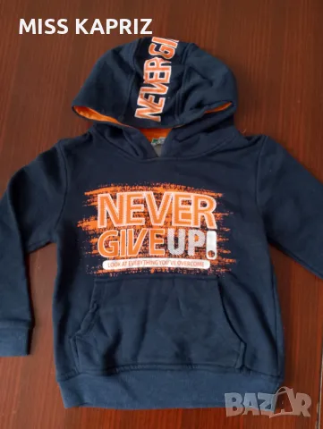 Блузи за момче 5г.( 110см), снимка 6 - Детски анцузи и суичери - 41372050