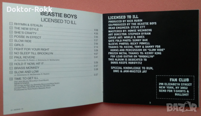 Beastie Boys – Licensed To Ill 1986 (CD), снимка 4 - CD дискове - 44601119