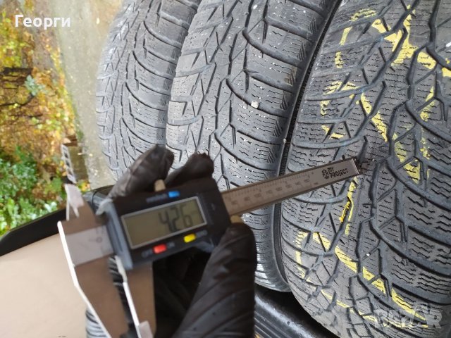 Гуми 185/65/15 4бр. за 40лв., снимка 7 - Гуми и джанти - 36955118