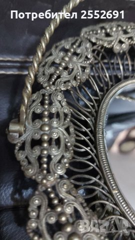 Метален съд , снимка 6 - Антикварни и старинни предмети - 42342219