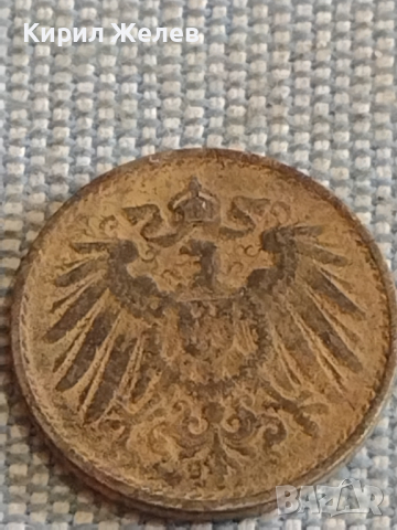 Лот монети 6 броя райхспфенинга Германия различни години и номинали за КОЛЕКЦИОНЕРИ 30284, снимка 9 - Нумизматика и бонистика - 44633823