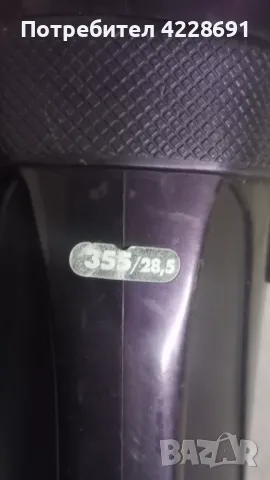 Мъжки ски обувки - разпродажба , снимка 15 - Зимни спортове - 48368705