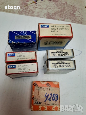 Продавам Лагери