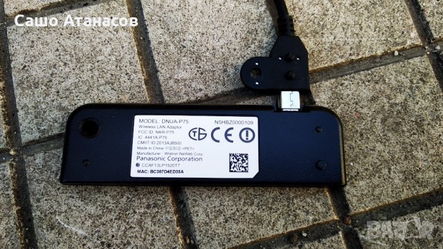 Panasonic  TX-42ASF657 с дефектен Main Board , TNPA6011 1P , TNPH1077 1A , 6870C-0482B , LC420DUF , снимка 15 - Части и Платки - 32031658