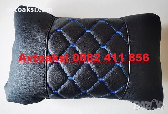 Универсална облегалка за глава, възглавница за седалка 2бр к-т., снимка 2 - Аксесоари и консумативи - 40679846